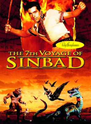 The 7th Voyage of Sinbad - Movie Cover (thumbnail)