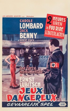 To Be or Not to Be - Belgian Movie Poster (thumbnail)