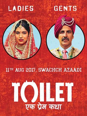 Toilet - Ek Prem Katha - Indian Movie Poster (thumbnail)