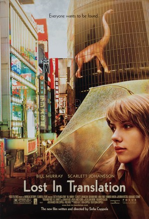 Lost in Translation - Movie Poster (thumbnail)