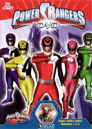 &quot;Power Rangers S.P.D.&quot; - French DVD movie cover (thumbnail)