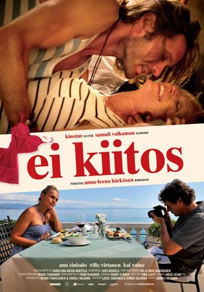 Ei kiitos - Finnish Movie Poster (thumbnail)