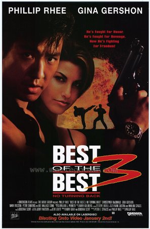 Best of the Best 3: No Turning Back - Movie Poster (thumbnail)