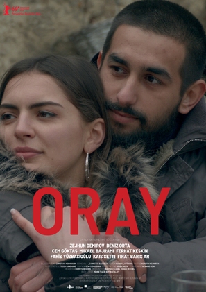 Oray - German Movie Poster (thumbnail)