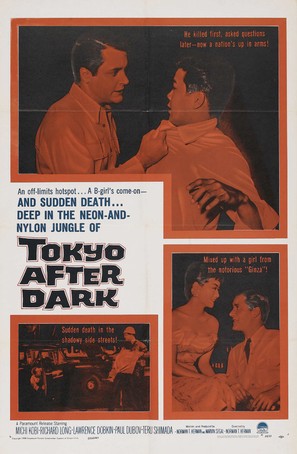Tokyo After Dark - Movie Poster (thumbnail)