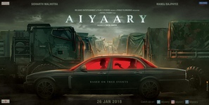 Aiyaary - Indian Movie Poster (thumbnail)