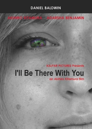 I&#039;ll Be There with You - Movie Cover (thumbnail)