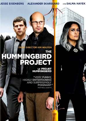 The Hummingbird Project - French Movie Poster (thumbnail)