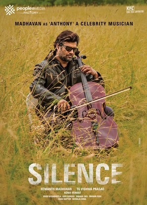 Silence - Indian Movie Poster (thumbnail)