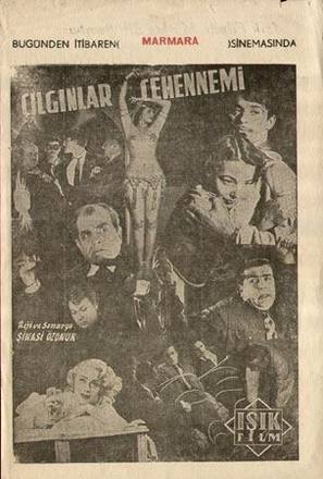 &Ccedil;ilginlar cehennemi - Turkish Movie Poster (thumbnail)