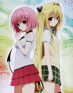 &quot;To Love-Ru - Darkness&quot; - Japanese Key art (thumbnail)