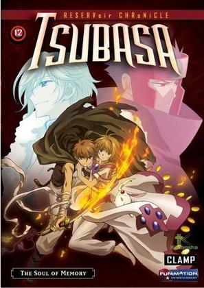 Gekij&ocirc;ban tsubasa chronicle: Tori kago no kuni no himegumi - British DVD movie cover (thumbnail)