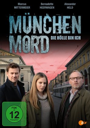 M&uuml;nchen Mord - German DVD movie cover (thumbnail)