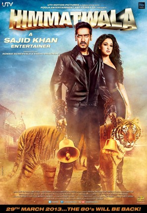 Himmatwala - Indian Movie Poster (thumbnail)