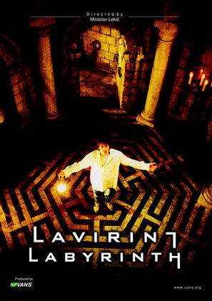 Lavirint - Yugoslav Movie Poster (thumbnail)