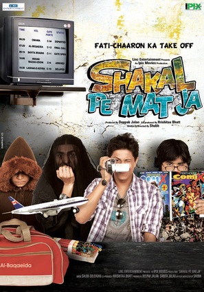 Shakal Pe Mat Ja - Indian Movie Poster (thumbnail)