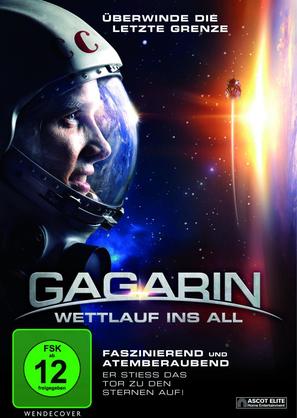 Gagarin: Pervyy v kosmose - German DVD movie cover (thumbnail)