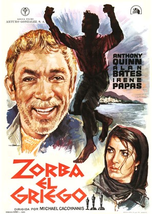 Alexis Zorbas - Spanish Movie Poster (thumbnail)