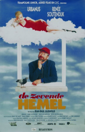 Zevende hemel, De - Belgian Movie Poster (thumbnail)