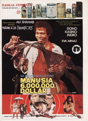 Manusia enam juta dollar - Indonesian Movie Poster (thumbnail)