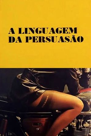 A Linguagem da Persuas&atilde;o - Brazilian Movie Poster (thumbnail)