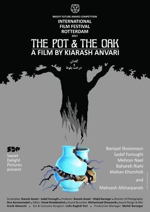 The Pot and the Oak - Movie Poster (thumbnail)