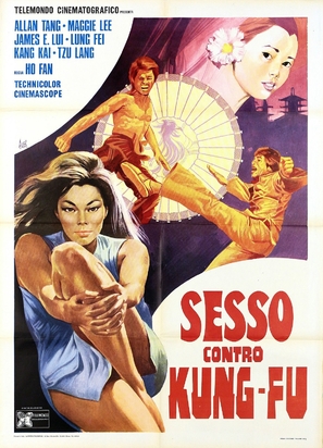 Xue ai - Italian Movie Poster (thumbnail)