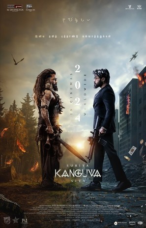 Kanguva - Indian Movie Poster (thumbnail)