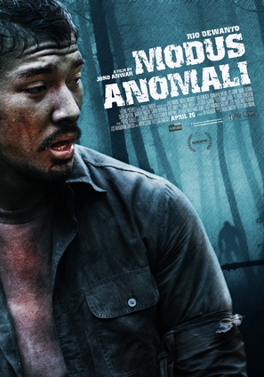 Modus Anomali - Indonesian Movie Poster (thumbnail)