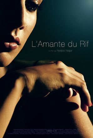 L&#039;amante du rif - Belgian Movie Poster (thumbnail)