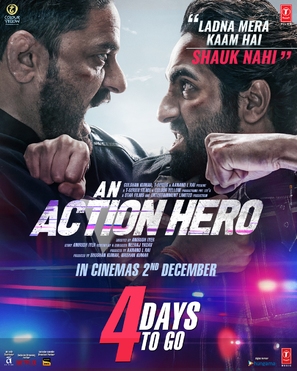 An Action Hero - Indian Movie Poster (thumbnail)