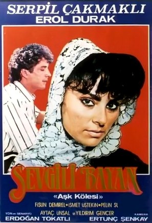 Tus - Turkish Movie Poster (thumbnail)