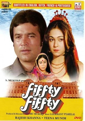 Fiffty Fiffty - Indian Movie Cover (thumbnail)