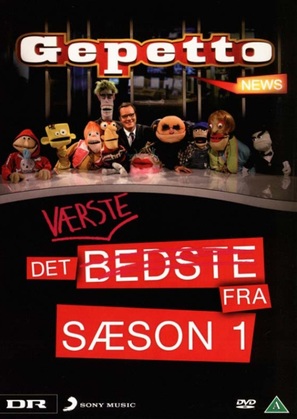 &quot;Gepetto News&quot; - Danish DVD movie cover (thumbnail)