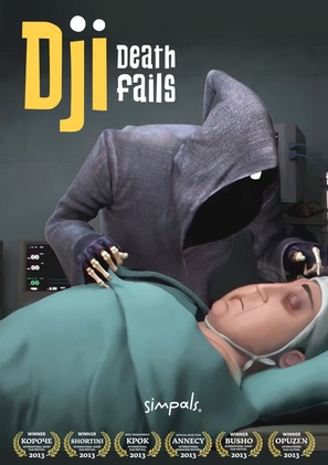 Dji. Death Fails - Romanian Movie Poster (thumbnail)