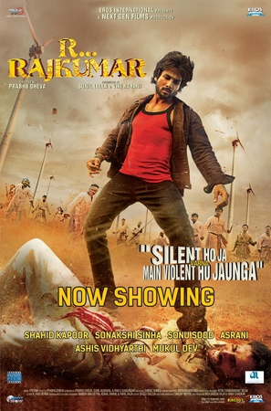 R... Rajkumar - Bahraini Movie Poster (thumbnail)
