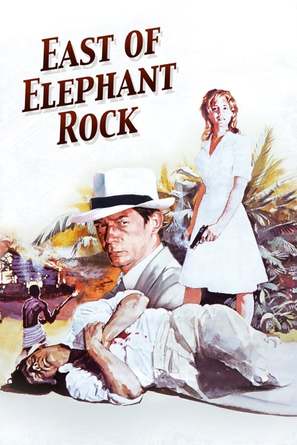 East of Elephant Rock - British Movie Cover (thumbnail)
