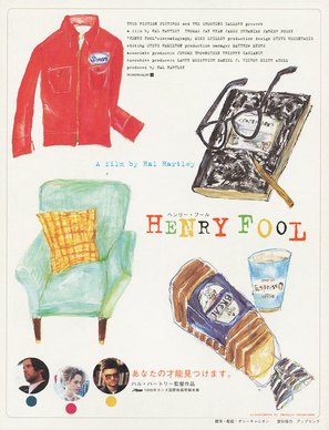 Henry Fool - Japanese Movie Poster (thumbnail)