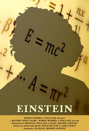 Son of Einstein - Movie Poster (thumbnail)