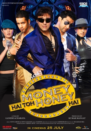 Money Hai Toh Honey Hai - Indian Movie Poster (thumbnail)