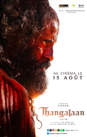 Thangalaan - French Movie Poster (thumbnail)