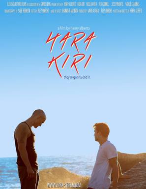 Hara Kiri - Movie Poster (thumbnail)