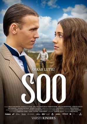 Soo - Estonian Movie Poster (thumbnail)