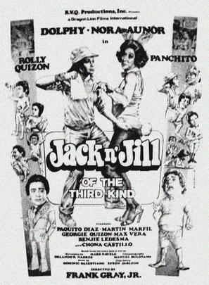 Jack n&#039; Jill of the Third Kind - Philippine Movie Poster (thumbnail)