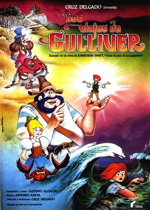 Los viajes de Gulliver - Spanish Movie Poster (thumbnail)