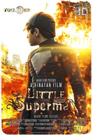 Little Superman