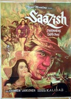 Saazish - Indian Movie Poster (thumbnail)