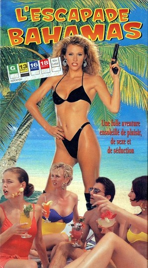 Body Trouble - French VHS movie cover (thumbnail)
