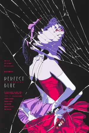 Pâfekuto Burû Custom