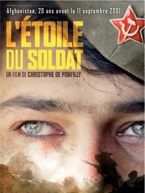 &Eacute;toile du soldat, L&#039; - French poster (thumbnail)